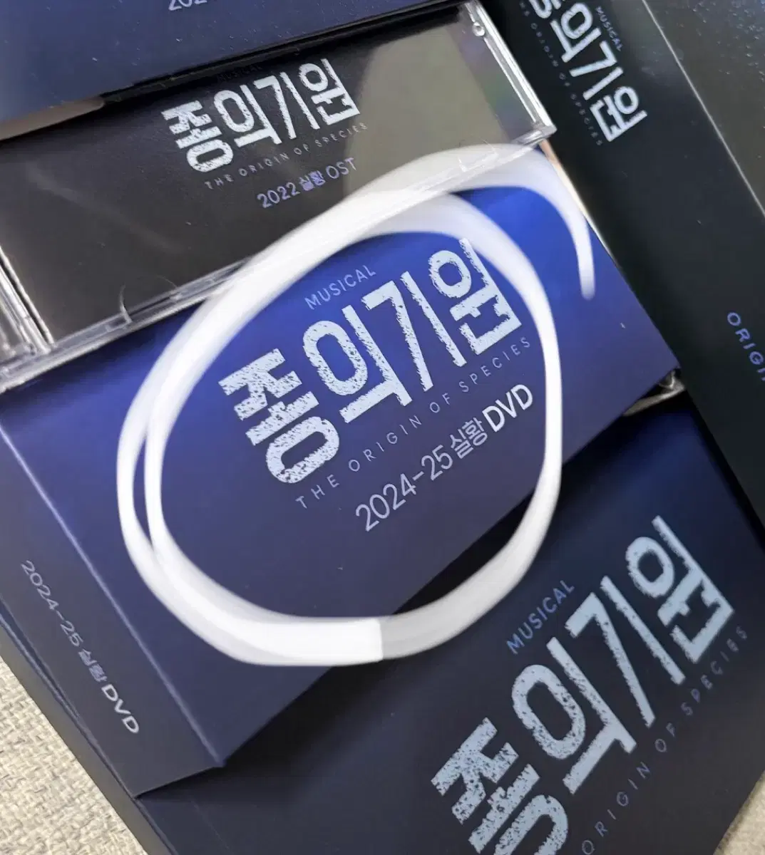 종의기원 뮤지컬 2024~2025 dvd | 브랜드 중고거래 플랫폼, 번개장터